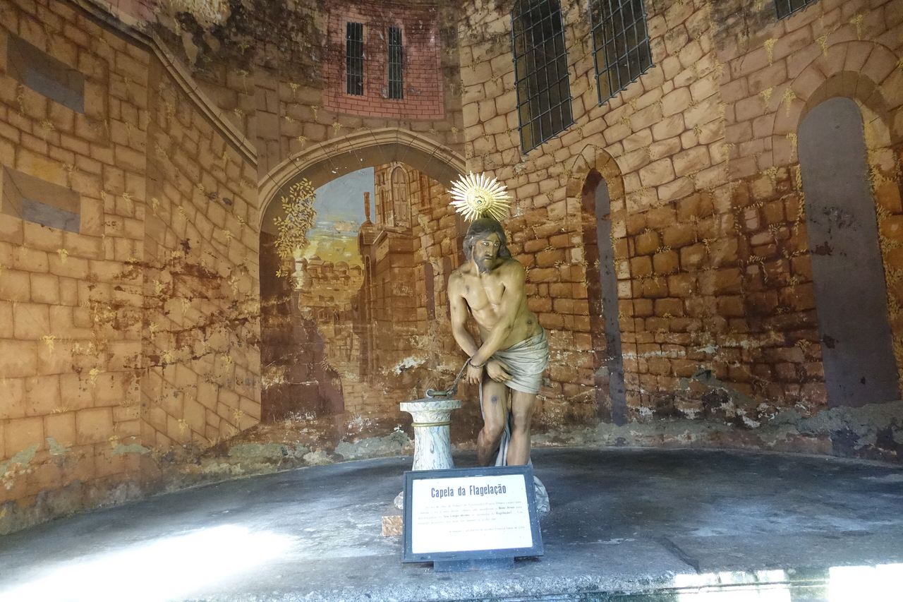 A Passion chapel on the Sacred Way at Bom Jesus do Monte, Braga