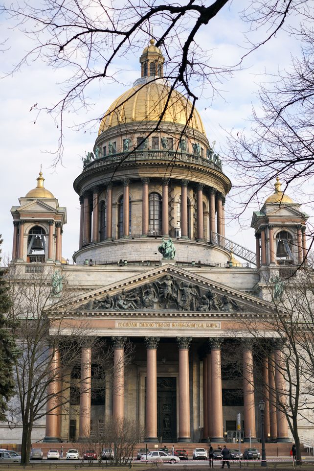 The columned portico of St Isaac's Cathedral beneath its great gilded dome, in winter