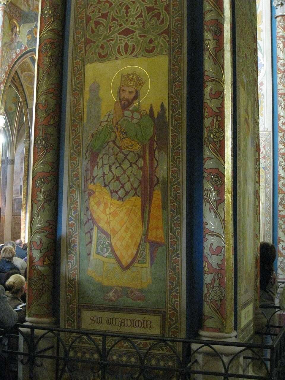 A side chapel inside the Basilica of St Peter and St Paul, Vysehrad